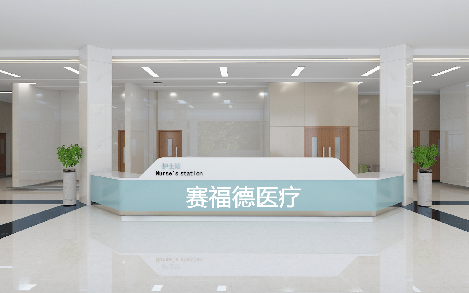 護士工作臺