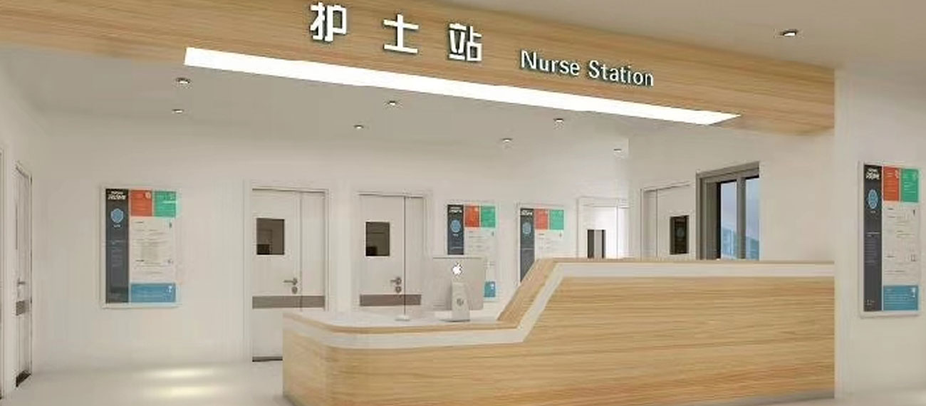 醫(yī)院導醫(yī)臺